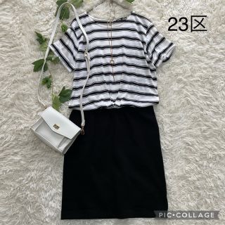 ニジュウサンク(23区)の★専用★  23区　ドッキングワンピース　カットソーワンピース　小さいサイズ(ひざ丈ワンピース)