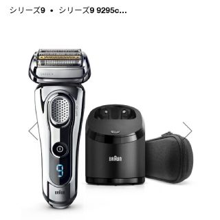 ブラウン(BRAUN)のブラウン シリーズ9 充電式シェーバー 9295cc-P(メンズシェーバー)