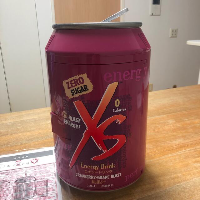 ひし型 非売品 XS冷温庫 アムウェイ - crumiller.com