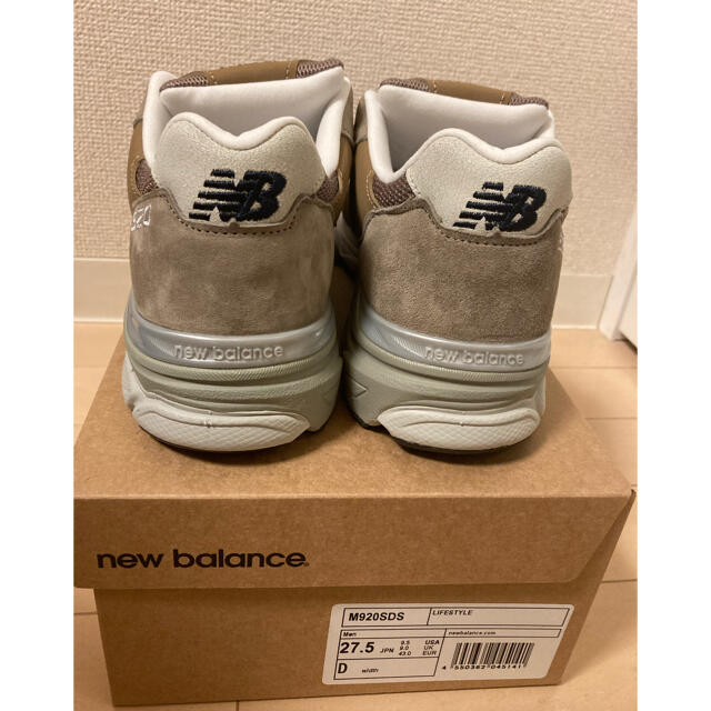 New Balance(ニューバランス)のNew Balance M920 SDS メンズの靴/シューズ(スニーカー)の商品写真