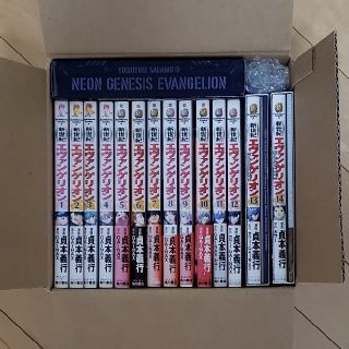 カドカワショテン(角川書店)の【全巻セット＆13・14巻限定版】エヴァンゲリオン全巻セット＋ブックエンド付き(全巻セット)