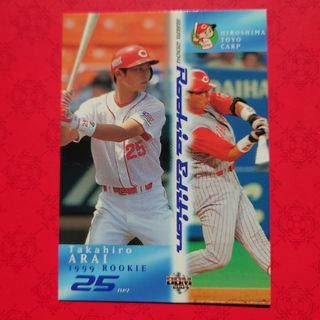 ヒロシマトウヨウカープ(広島東洋カープ)のプロ野球カード 新井貴浩監督2004(野球/サッカーゲーム)