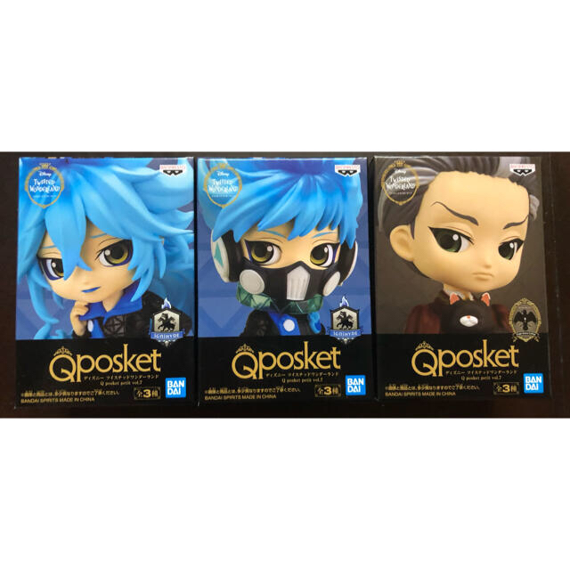 Qposket  ツイステ　フィギュア全種類　12種