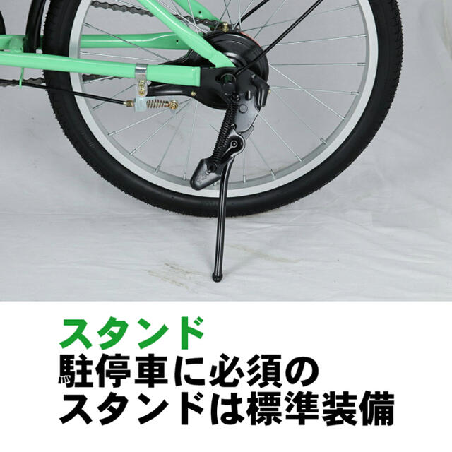新品 折りたたみ 自転車 20インチ カゴ付 折り畳み ブラウン culto.pro
