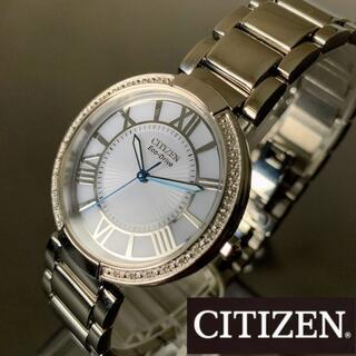 シチズン(CITIZEN)の【新品】ダイヤベゼル★シチズン 青針 ソーラー CITIZEN レディース腕時計(腕時計)