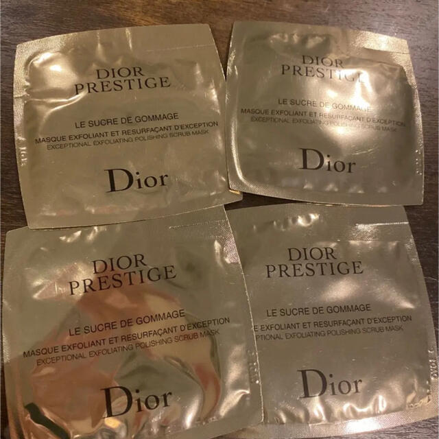 Dior(ディオール)のプレステージルゴマージュ コスメ/美容のスキンケア/基礎化粧品(洗顔料)の商品写真