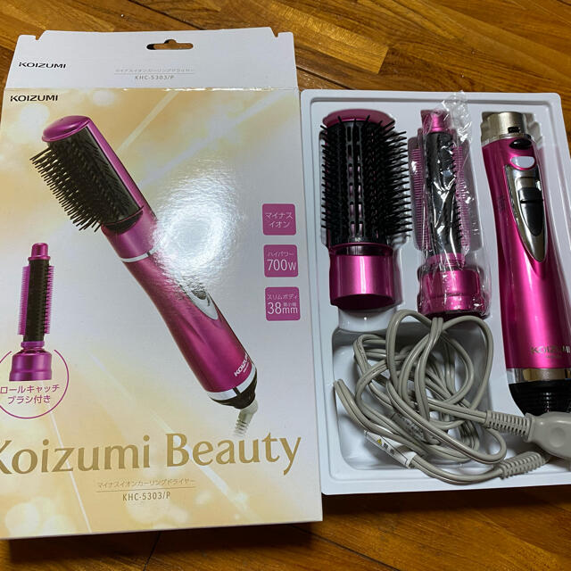 KOIZUMI(コイズミ)のヘアドライヤー スマホ/家電/カメラの美容/健康(ドライヤー)の商品写真