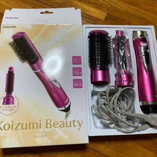 コイズミ(KOIZUMI)のヘアドライヤー(ドライヤー)