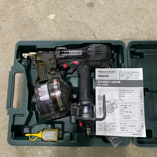☆専用☆HITACHI 日立 高圧 ロール釘打機 65㎜ NV65HR - 工具/メンテナンス