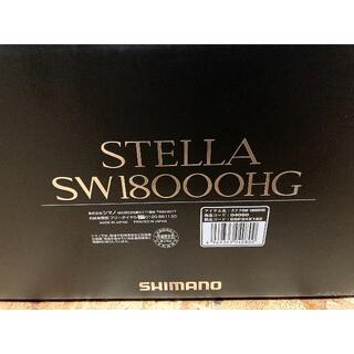 シマノ(SHIMANO)の新品　シマノ 20 STELLA ステラ SW 18000HG(リール)