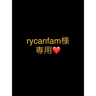 ポーラ(POLA)のrycanfam様専用ページ(フェイスパウダー)