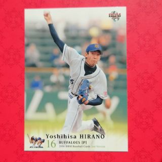 オリックスバファローズ(オリックス・バファローズ)のプロ野球カード 平野佳寿投手2006(野球/サッカーゲーム)