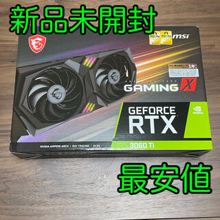 新品未開封 MSI GeForce RTX 3060 Ti GAMING Xの通販 by まっすー ...