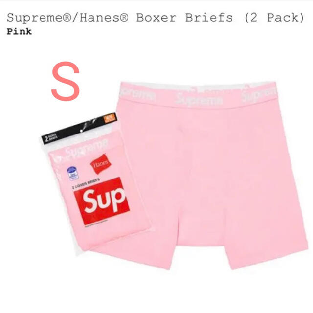 Supreme Hanes Boxer Briefs  Pink S