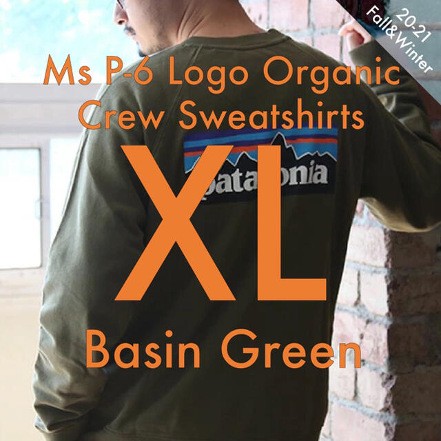 XL / パタゴニア / P-6 ロゴ オーガニック クルー スウェット シャツ