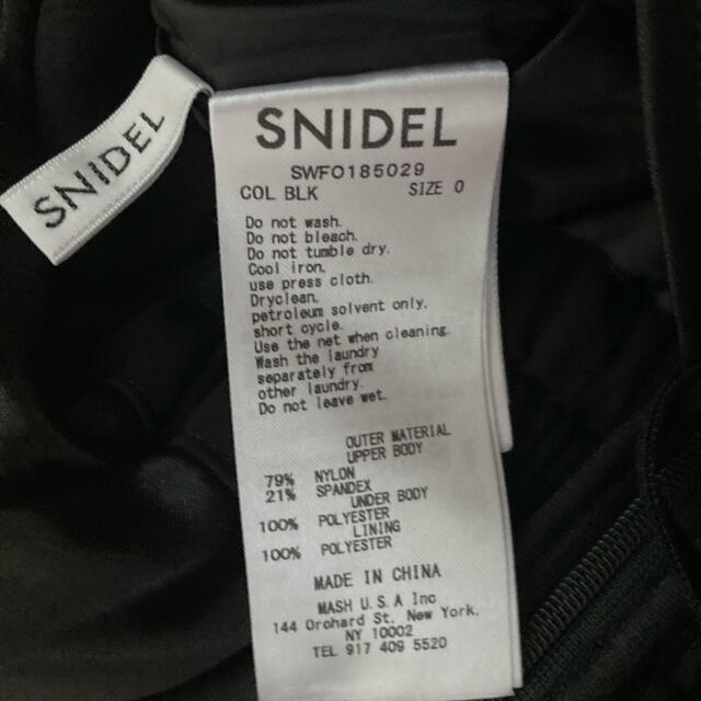 SNIDEL(スナイデル)のスナイデル　レースオールインワン レディースのパンツ(オールインワン)の商品写真
