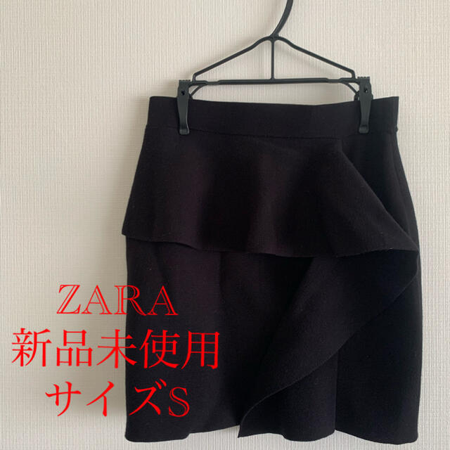 ZARA(ザラ)の【新品未使用】ZARA ショート丈ニットスカート レディースのスカート(ミニスカート)の商品写真