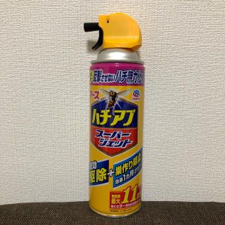 アースセイヤク(アース製薬)のハチアブ　スーパージェット(その他)