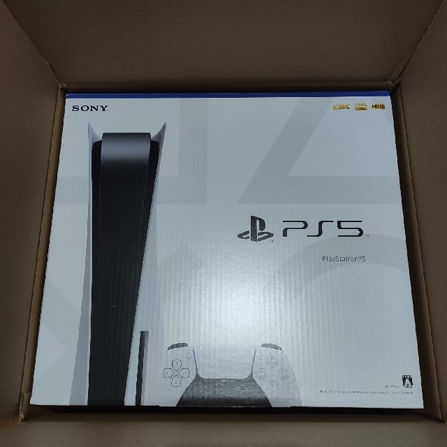 【未開封】 プレイステーション5 ディスクドライブ搭載モデル PS5