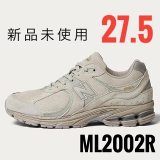 ニューバランス(New Balance)のニューバランス ml 2002 rp 990 992 993 878(スニーカー)