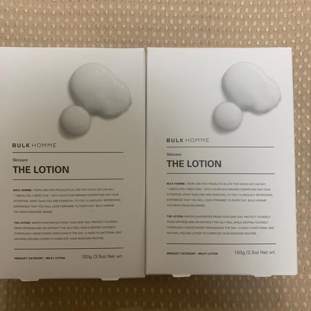 バルク オム THE LOTION(乳液)(100g)  コスメ/美容のスキンケア/基礎化粧品(乳液/ミルク)の商品写真