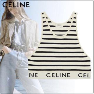 セリーヌ(celine)のCELINE スポーツブラ　ボーダー(カットソー(半袖/袖なし))