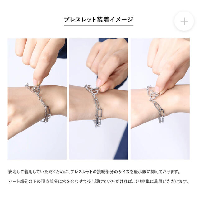 防弾少年団(BTS)(ボウダンショウネンダン)のBTS Butter BRACELET  公式 メンズのアクセサリー(ブレスレット)の商品写真