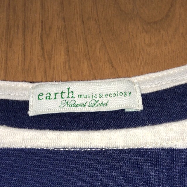 earth music & ecology(アースミュージックアンドエコロジー)のearth　music&ecology　ボーダーカットソー レディースのトップス(カットソー(半袖/袖なし))の商品写真