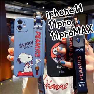 アイフォーン(iPhone)の♥ iPhone11 11pro ケース ストラップ付き オシャレ 大人可愛い(iPhoneケース)