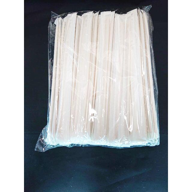 【新品未使用】麦わらストロー 500本 天然素材 紙個包装