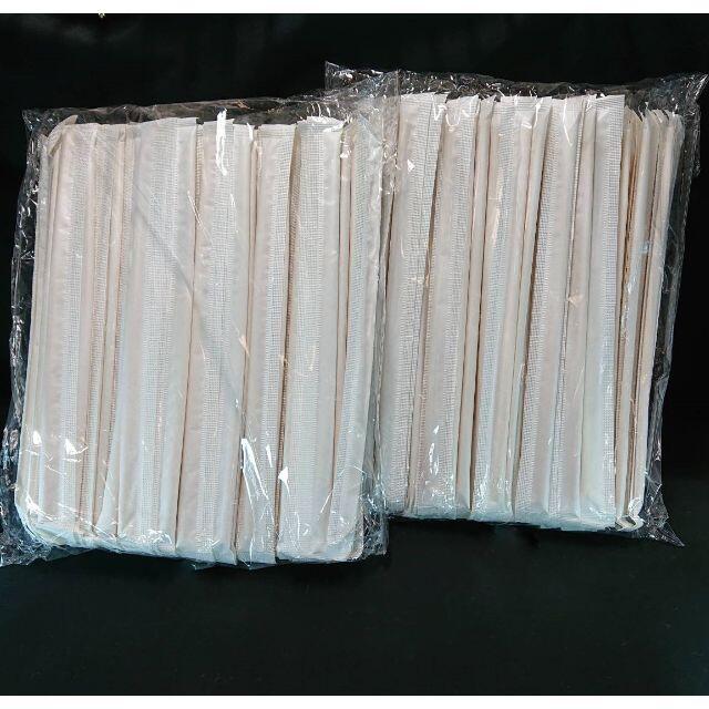【新品未使用】麦わらストロー 500本 天然素材 紙個包装