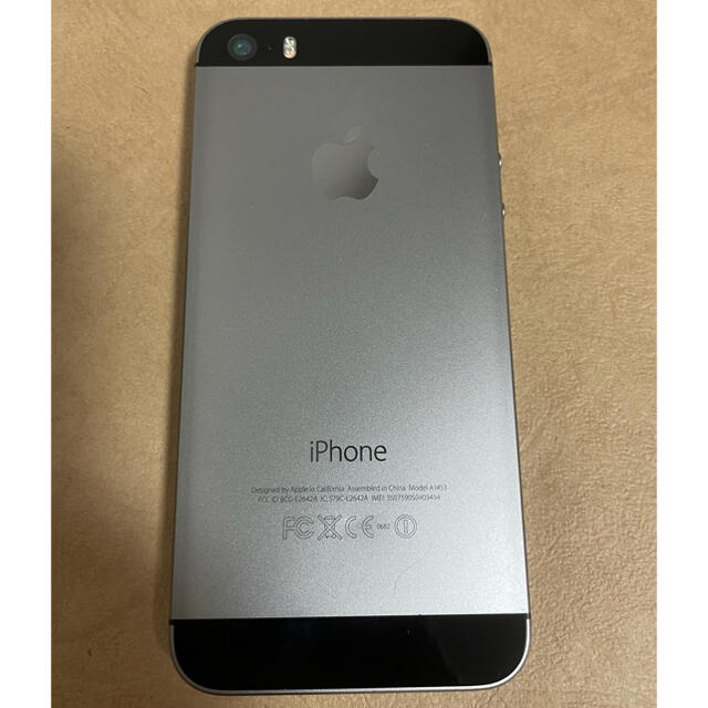 iPhone(アイフォーン)のiPhone5s 64GB docomo スマホ/家電/カメラのスマートフォン/携帯電話(スマートフォン本体)の商品写真