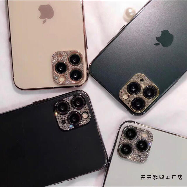 iPhone(アイフォーン)のキラキラ✨iPhone11 12 ラインストーン付きレンズカバー 保護カバー スマホ/家電/カメラのスマホアクセサリー(iPhoneケース)の商品写真