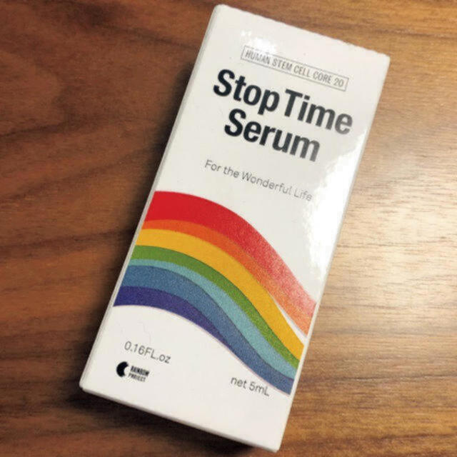 スキンケア/基礎化粧品stop time serum MBさん　ストップタイムセラム