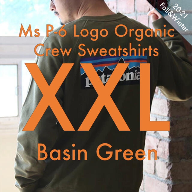 XXL / パタゴニア / P-6ロゴ オーガニック クルー スウェット シャツ