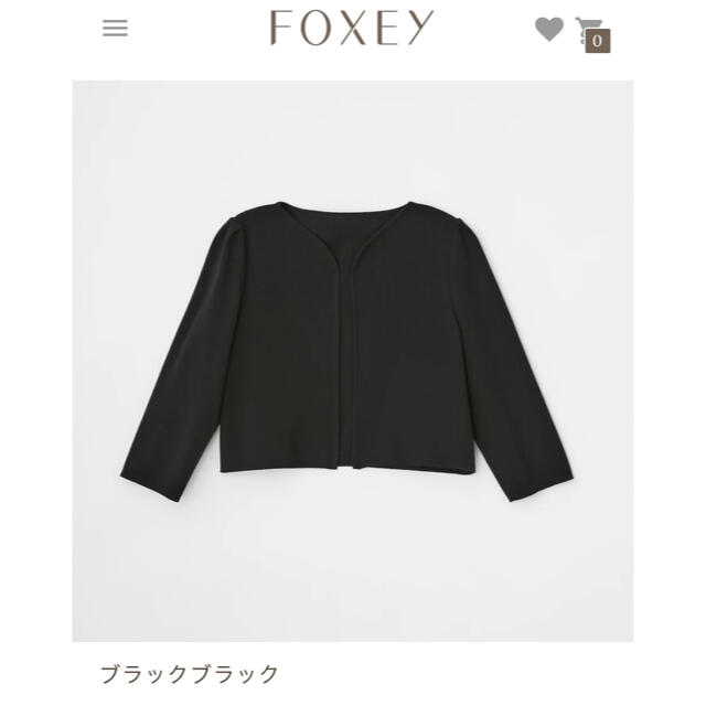 FOXEY(フォクシー)のFoxey レディースのトップス(ボレロ)の商品写真