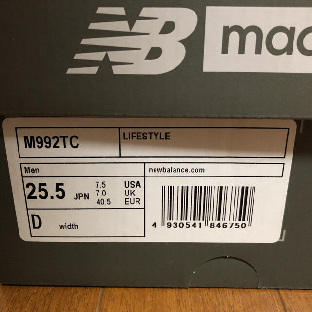 New Balance(ニューバランス)の【限定】ニューバランス new balance M992TC スニーカー メンズの靴/シューズ(スニーカー)の商品写真