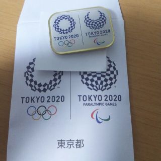 東京五輪2020 東京オリンピックパラリンピック ピンバッジ 磁石式 未使用(ノベルティグッズ)