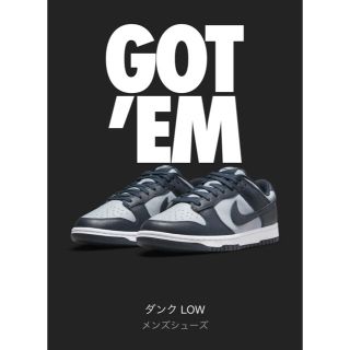 ナイキ(NIKE)の【まーくん様専用】NIKE DUNK LOW Championship GREY(スニーカー)