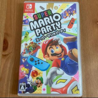 ニンテンドースイッチ(Nintendo Switch)のスーパーマリオパーティ Switch 任天堂　ソフト(家庭用ゲームソフト)