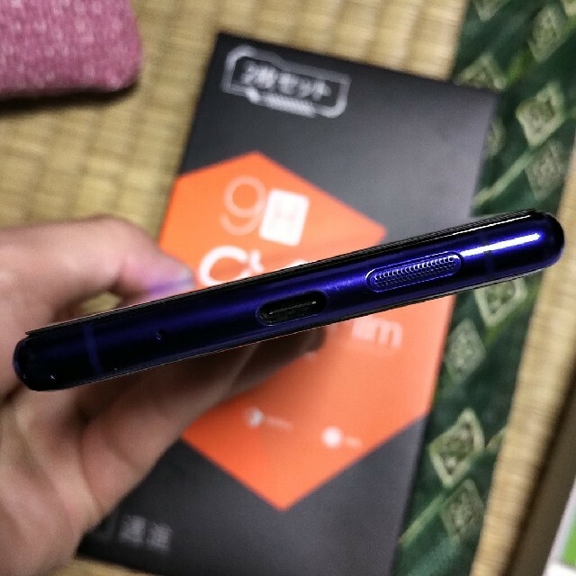 スマートフォン本体【値下げ】Xperia1 Purple softbank simロック解除済み