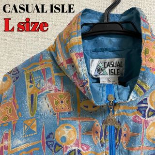 90's casual isle シルクブルゾン 奇抜古着 マルチカラー(ブルゾン)