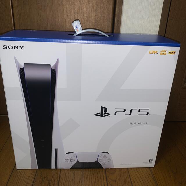 ゲームソフト/ゲーム機本体PlayStation5 本体 型番:SONY   CFI-1000A01