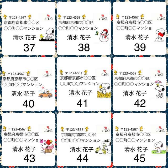 こぅちゃん様オーダー専用ページ - cna.gob.bo こぅちゃん様オーダー専用ページ - cna.gob.bo