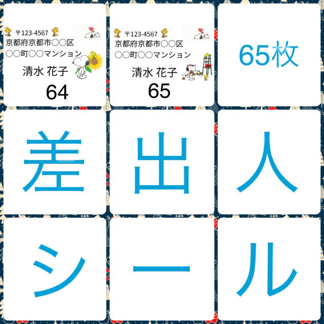 こぅちゃん様オーダー専用ページ - cna.gob.bo こぅちゃん様オーダー専用ページ - cna.gob.bo