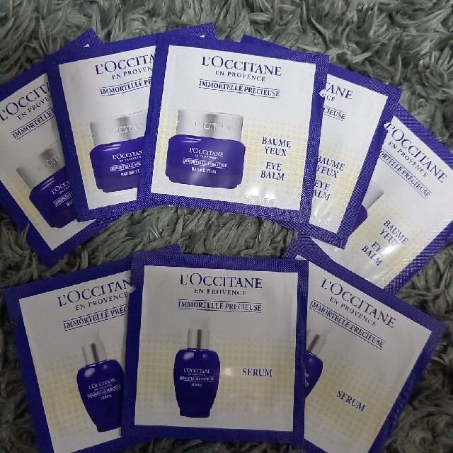 L'OCCITANE(ロクシタン)のL'OCCITANE　スキンケア　8袋セット コスメ/美容のキット/セット(サンプル/トライアルキット)の商品写真