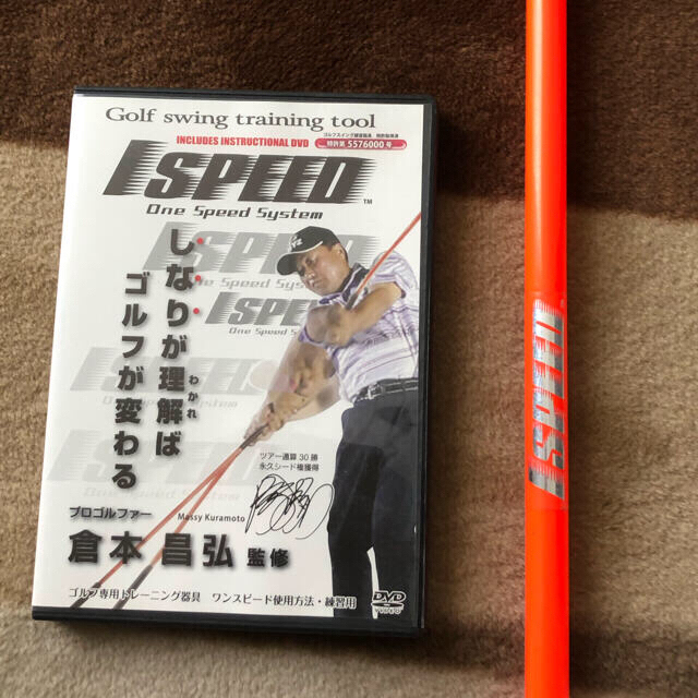 1speed スピードスイングマジック スポーツ/アウトドアのゴルフ(その他)の商品写真