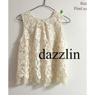 ダズリン(dazzlin)の☆dazzlin☆ダズリン　総レースタンクトップ(タンクトップ)