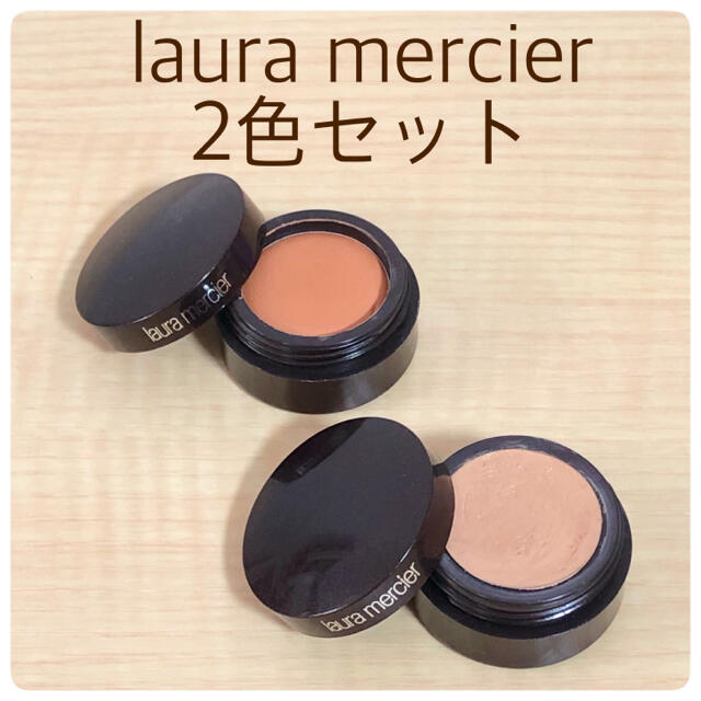 laura mercier(ローラメルシエ)の【2色セット】laura mercier ローラメルシエ コンシーラー コスメ/美容のベースメイク/化粧品(コンシーラー)の商品写真