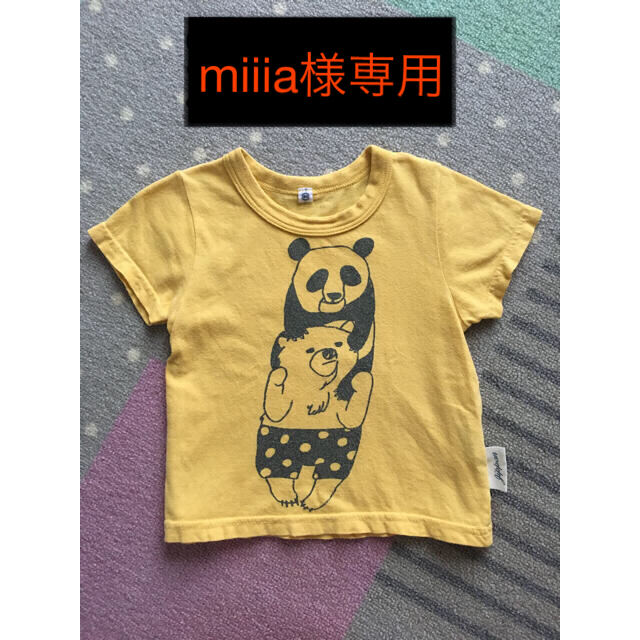 MARKEY'S(マーキーズ)の【siz80】マーキーＴシャツ キッズ/ベビー/マタニティのベビー服(~85cm)(Ｔシャツ)の商品写真